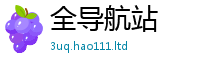 2025精准资料大全免费惟香港资料免费长期公开
